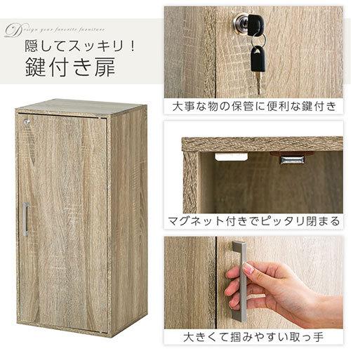 木製ラック ガラス扉付き 未来商会 本棚 木製 幅80cm リビング 日本製 ガラス扉 書棚 扉