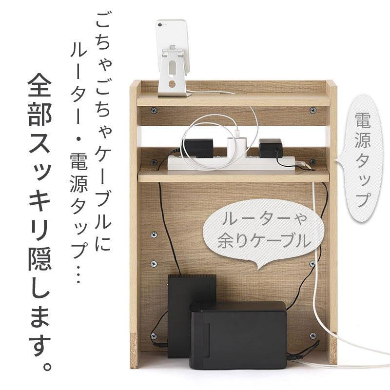 ぼん家具 ケーブルボックス スリム ケーブル収納 コードケース