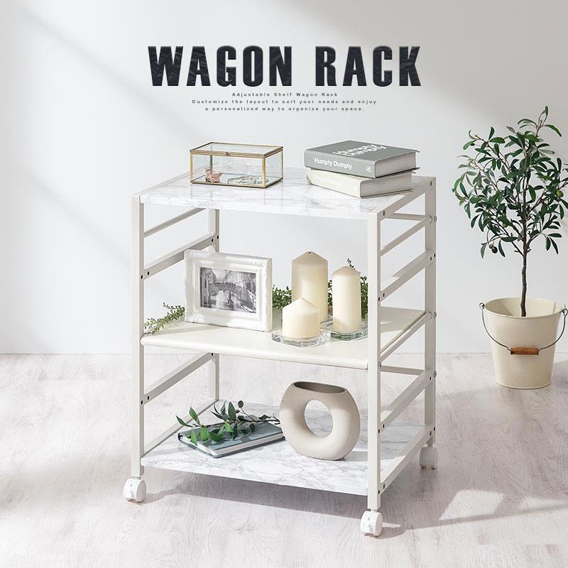 ぼん家具 キッチンワゴン キャスター付き 可動棚 ワゴン おしゃれ