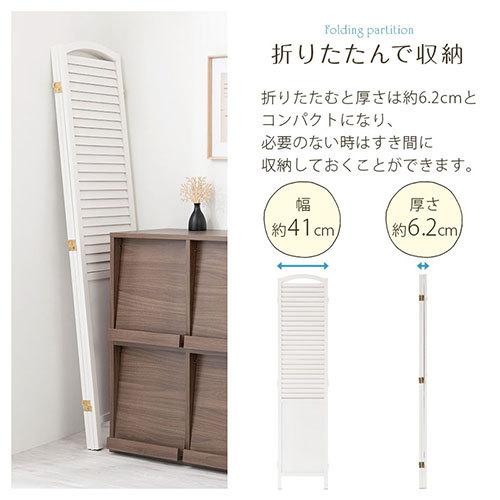 ぼん家具 パーテーション おしゃれ パーティション 間仕切り 木製 天然