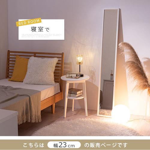 ぼん家具 全身鏡 姿見鏡 姿見 おしゃれ スタンドミラー 鏡 ミラー 全身