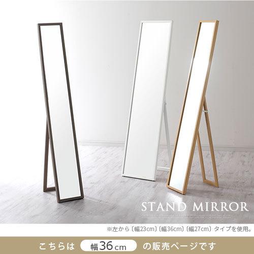 ぼん家具 姿見 36cm ミラー 鏡 全身 姿見鏡 全身鏡 折りたたみ式 ぼん家具 姿見 36cm ミラー 鏡 全身 姿見鏡 全身鏡 折りたたみ式