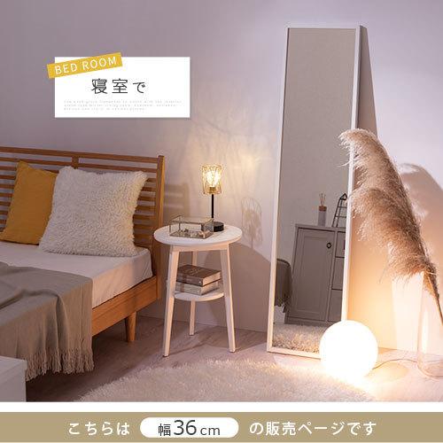 ぼん家具 姿見 36cm ミラー 鏡 全身 姿見鏡 全身鏡 折りたたみ式 ぼん家具 姿見 36cm ミラー 鏡 全身 姿見鏡 全身鏡 折りたたみ式