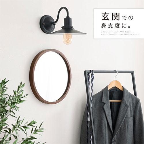 ぼん家具 壁掛け鏡 ウォールミラー ミラー 丸型 壁掛け 35cm ぼん家具 壁掛け鏡 ウォールミラー ミラー 丸型 壁掛け 35cm