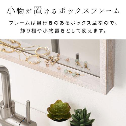 ぼん家具 ウォールミラー 鏡 壁掛け おしゃれ 壁掛けミラー 北欧 姿見