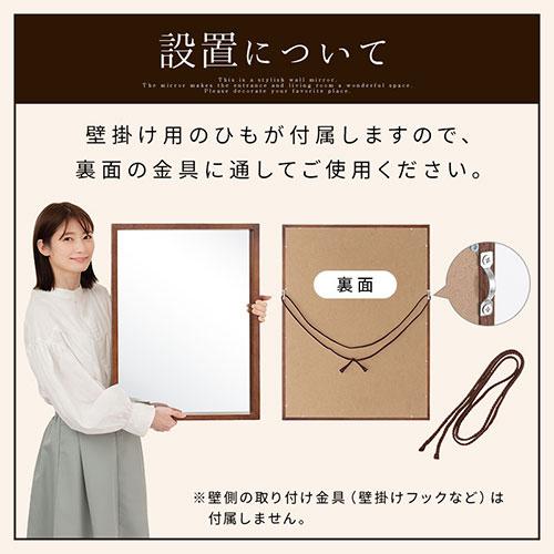 ぼん家具 ウォールミラー 鏡 壁掛け おしゃれ 壁掛けミラー 北欧 ぼん家具 ウォールミラー 鏡 壁掛け おしゃれ 壁掛けミラー 北欧