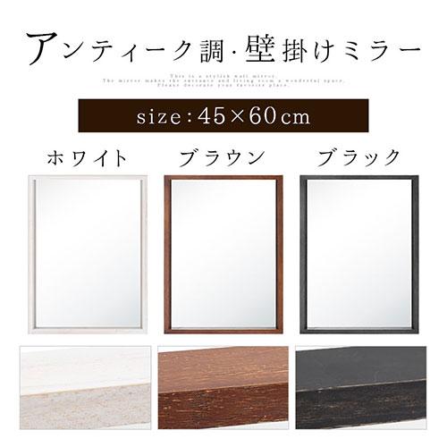 ぼん家具 ウォールミラー 鏡 壁掛け おしゃれ 壁掛けミラー 北欧 姿見