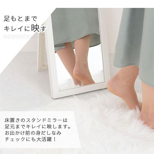 ぼん家具 スタンドミラー 姿見鏡 全身ミラー おしゃれ 鏡 コンパクト