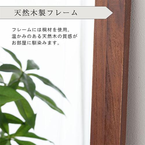 ぼん家具 姿見 全身ミラー 大型鏡 立て掛け アンティーク調 木製 ぼん家具 姿見 全身ミラー 大型鏡 立て掛け アンティーク調 木製