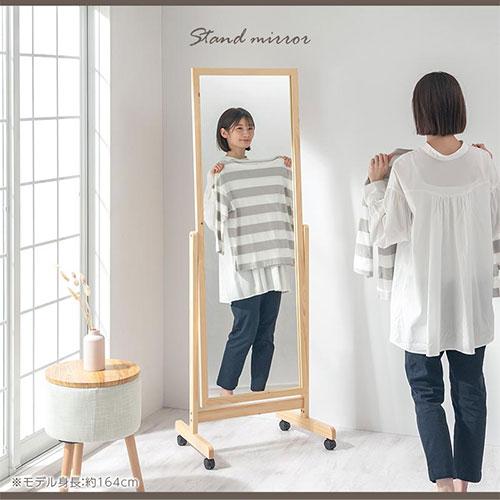 ぼん家具 姿見 全身鏡 スタンドミラー キャスター付き 鏡 全身 ぼん家具 姿見 全身鏡 スタンドミラー キャスター付き 鏡 全身