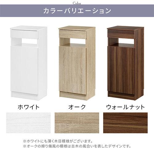ぼん家具 ケーブルボックス ルーター 収納 ルーターボックス 電話台