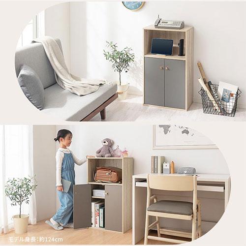 PUTUPUTU Toffy トフィー 食器棚 キッチン収納 ロータイプ 扉付き