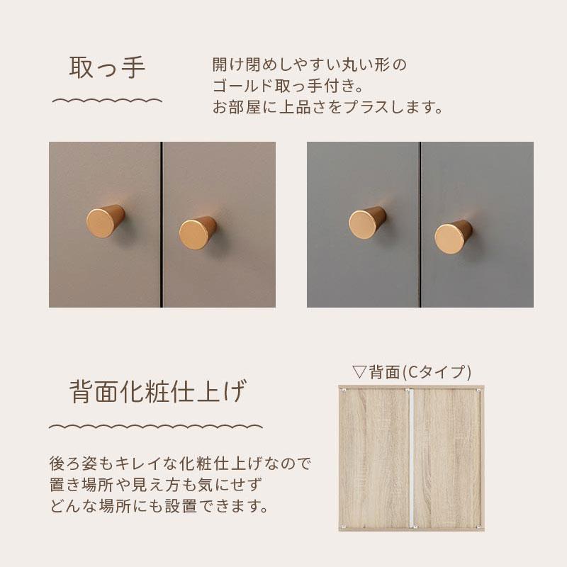 PUTUPUTU カラーボックス 2段 スタッキング 収納 扉付き 取っ手 PUTUPUTU カラーボックス 2段 スタッキング 収納 扉付き 取っ手