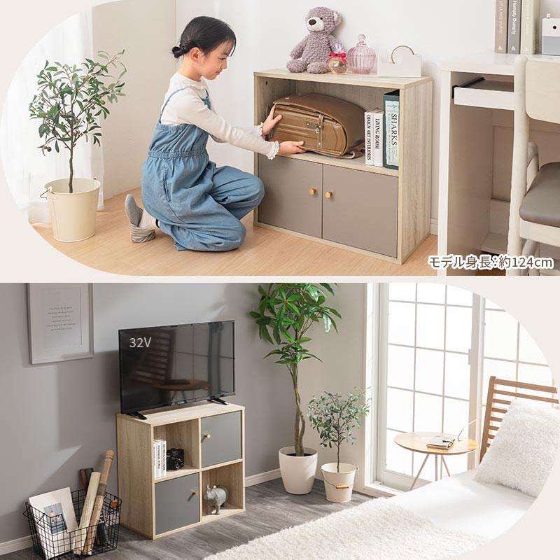 PUTUPUTU カラーボックス 2段 スタッキング 収納 扉付き 取っ手 PUTUPUTU カラーボックス 2段 スタッキング 収納 扉付き 取っ手