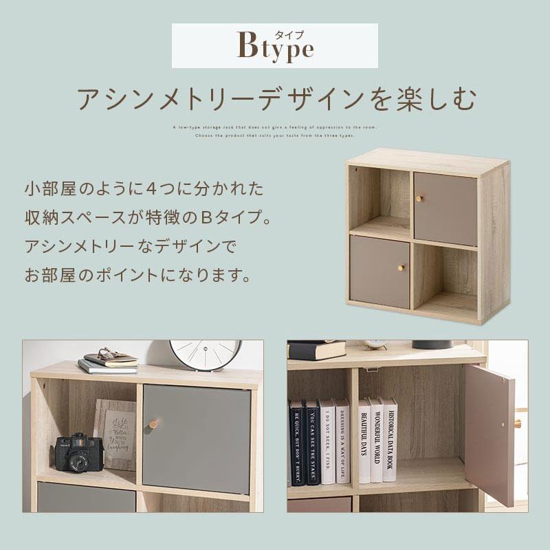 PUTUPUTU カラーボックス 2段 スタッキング 収納 扉付き 取っ手 PUTUPUTU カラーボックス 2段 スタッキング 収納 扉付き 取っ手