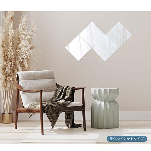 ぼん家具 割れない鏡 姿見 全身鏡 ウォールミラー アクリルミラー 約