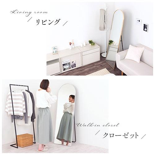 ぼん家具 ウォールミラー 姿見鏡 壁掛け おしゃれ スタンド ぼん家具 ウォールミラー 姿見鏡 壁掛け おしゃれ スタンド
