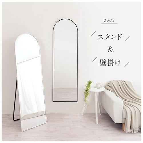 ぼん家具 ウォールミラー 姿見鏡 壁掛け おしゃれ スタンド ぼん家具 ウォールミラー 姿見鏡 壁掛け おしゃれ スタンド