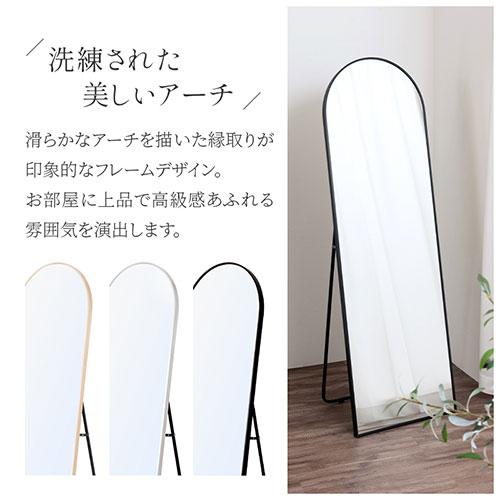 ぼん家具 ウォールミラー 姿見鏡 壁掛け おしゃれ スタンド ぼん家具 ウォールミラー 姿見鏡 壁掛け おしゃれ スタンド