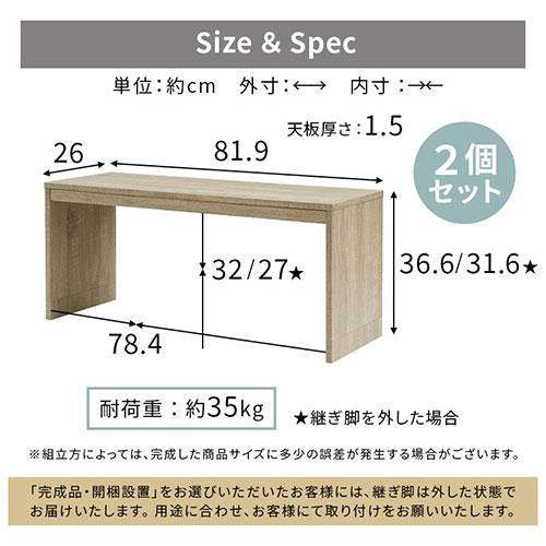 ぼん家具 整理棚 収納棚 収納ラック クローゼット収納 棚 クローゼット