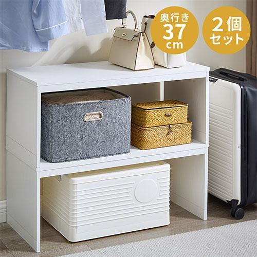 ぼん家具 押入れ収納棚 収納 収納ラック 収納棚 棚 クローゼット