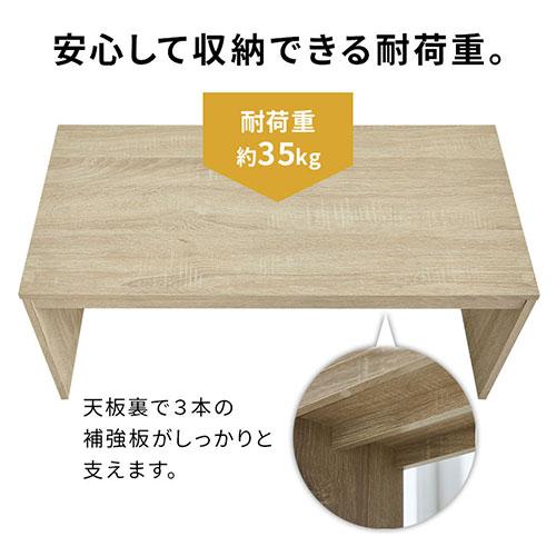 ぼん家具 押入れ収納棚 収納 収納ラック 収納棚 棚 クローゼット