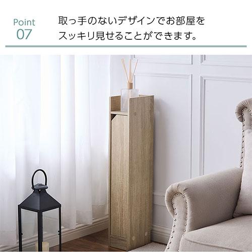 ぼん家具 ルーターボックス 電話台 ルーター収納 ケーブルラック 配線
