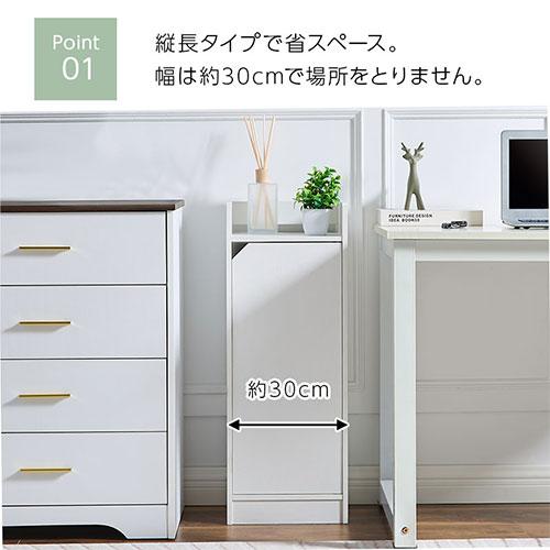 ぼん家具 ルーターボックス 電話台 ルーター収納 ケーブルラック 配線