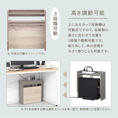 PUTUPUTU Toffy トフィー ケーブルボックス ルーター収納 充電
