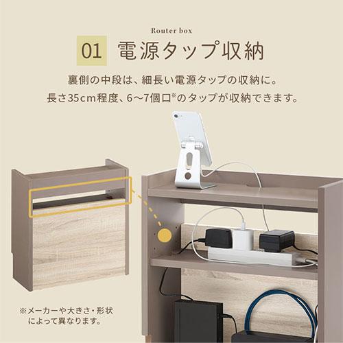 PUTUPUTU Toffy トフィー ケーブルボックス ルーター収納 充電