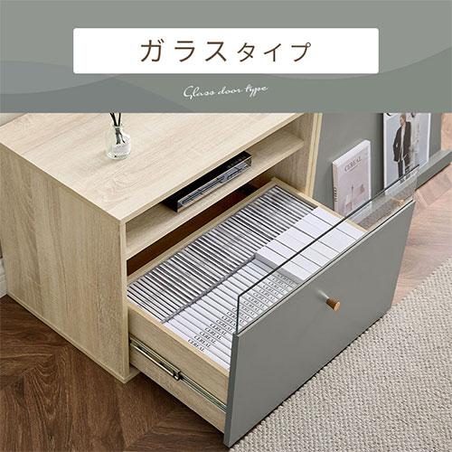 PUTUPUTU Toffy トフィー テレビ台 ローボード おしゃれ キューブ