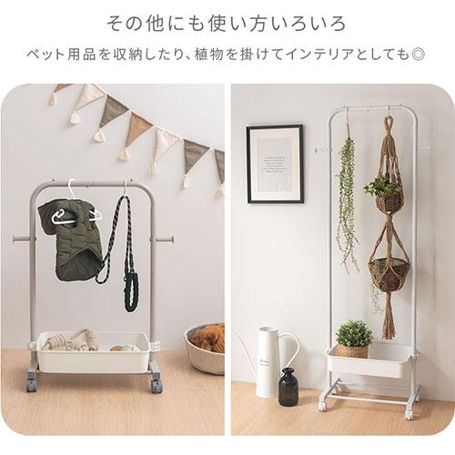 ぼん家具 ハンガーラック スリム おしゃれ スチールラック 約 幅60cm