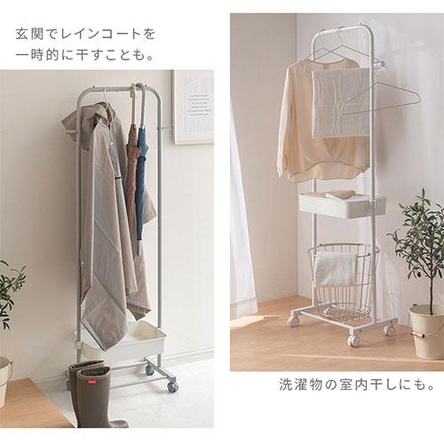 ぼん家具 ハンガーラック スリム おしゃれ スチールラック 約 幅60cm