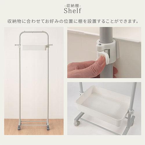 ぼん家具 ハンガーラック スリム おしゃれ スチールラック 約 幅60cm