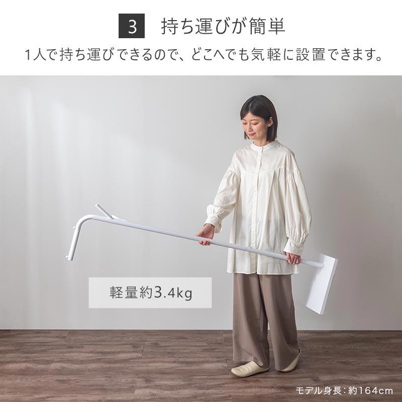 ぼん家具 コートハンガー ポールハンガー ハンガーラック スリム