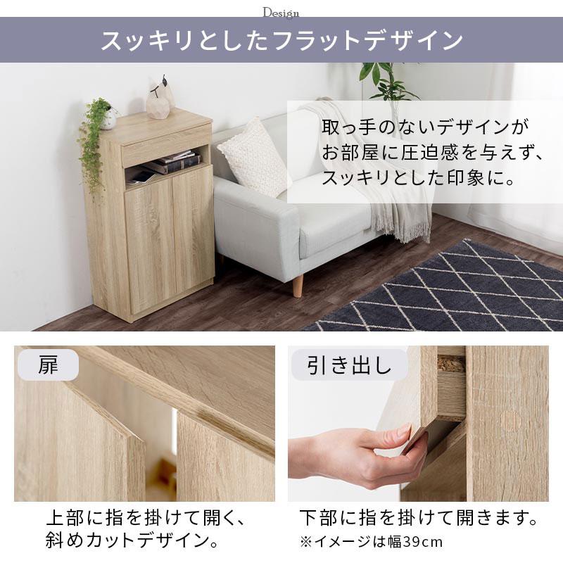 ぼん家具 ケーブルボックス ルーター 収納 ボックス 配線 収納ラック