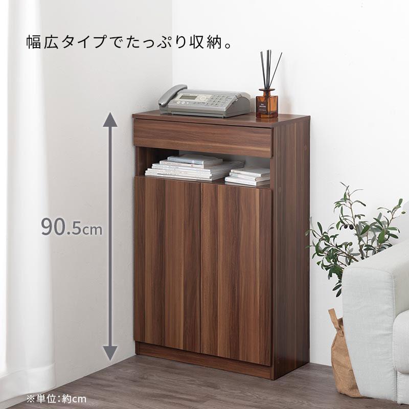 ぼん家具 ケーブルボックス ルーター 収納 ボックス 配線 収納ラック