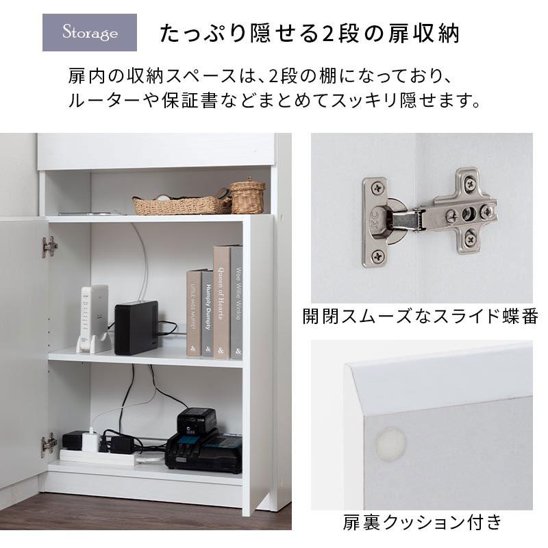 ぼん家具 ケーブルボックス ルーター 収納 ボックス 配線 収納ラック