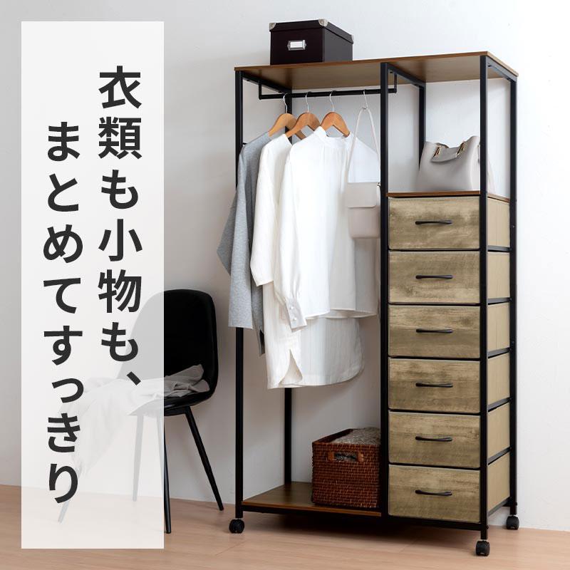 フランス家具 大型ワードローブ 木製洋服タンス ハンガークローゼット 引き出し ぼん家具 衣類収納 ハンガーラック 引き出し クローゼット ワード