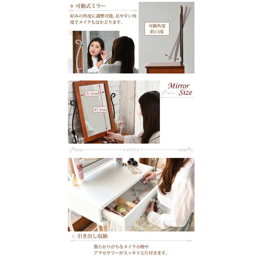 スチール ドレッサー スツール付き ミラー 角度調整 アイアン 脚 引き出し アンティーク風 メイク メイク台 鏡台 化粧台 ヨーロッパ風 ロートアイアン 家具 ゲキカグ PayPayモール店 通販 PayPayモール アイアンワ マックス タイムレコーダー 1日6回印字 月間集計機能付き 電波時計搭載 ER-250S2