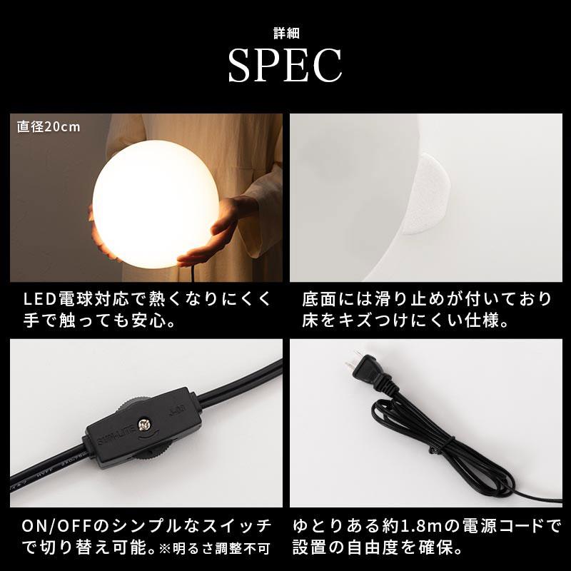 ぼん家具 フロアライト フロアランプ 関節照明 おしゃれ フロア