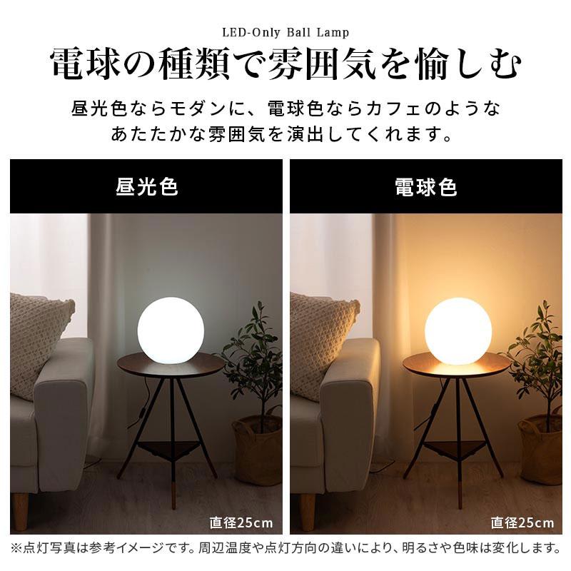 ぼん家具 フロアライト フロアランプ 関節照明 おしゃれ フロア
