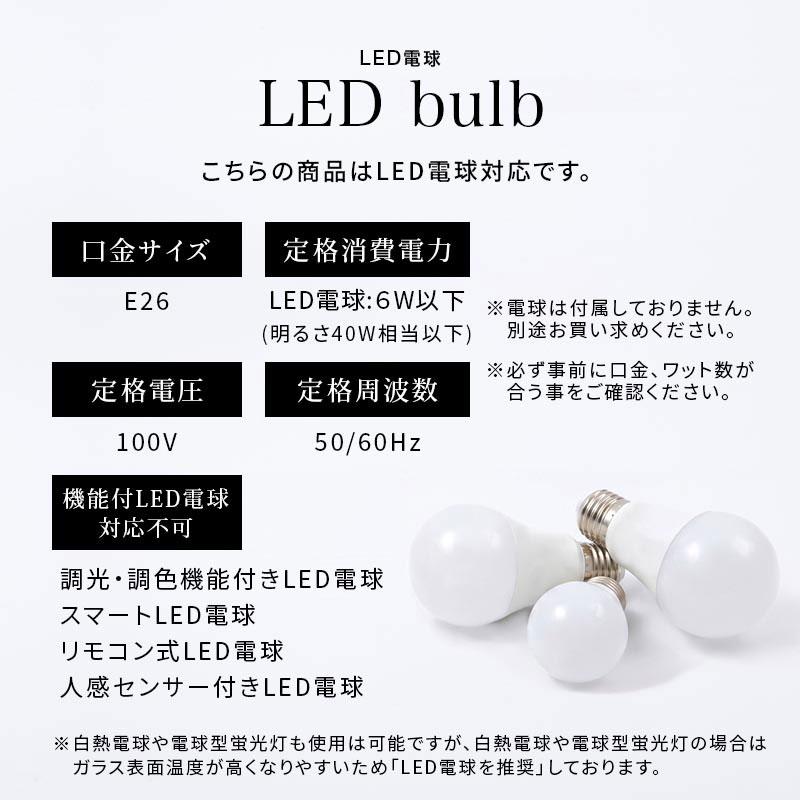 ぼん家具 フロアライト フロアランプ 関節照明 おしゃれ フロア