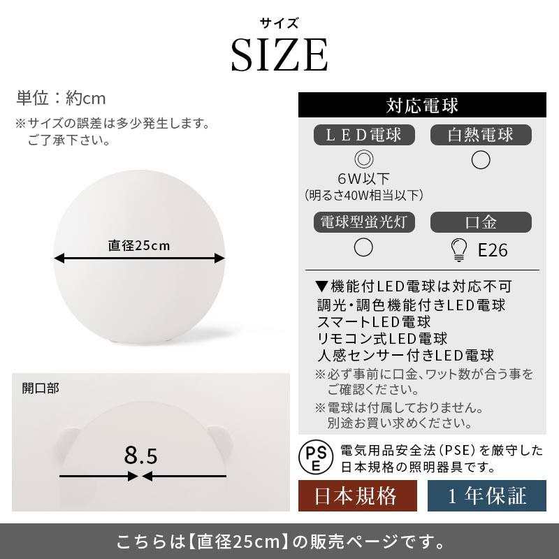 ぼん家具 フロアライト フロアランプ 関節照明 おしゃれ フロア