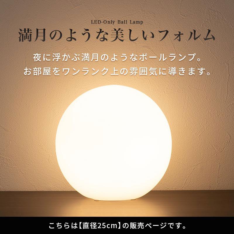 ぼん家具 フロアライト フロアランプ 関節照明 おしゃれ フロア