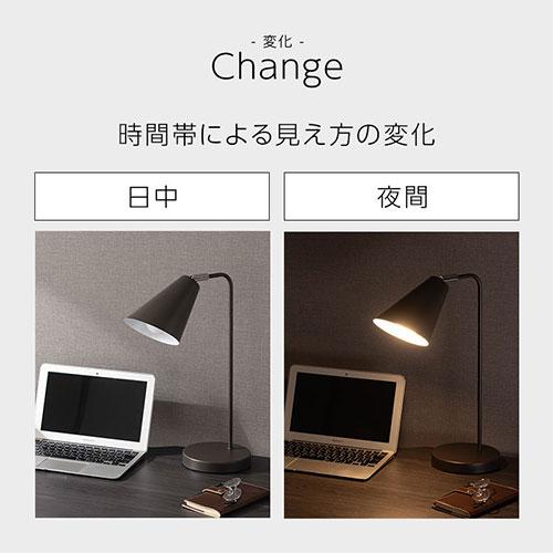 ぼん家具 スタンドライト デスクライト LED おしゃれ 北欧 卓上 ぼん家具 スタンドライト デスクライト LED おしゃれ 北欧 卓上