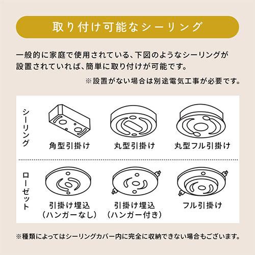 ぼん家具 ペンダントライト 北欧 照明器具 おしゃれ ダイニング照明