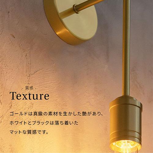 ぼん家具 ブラケットライト 玄関灯 おしゃれ ウォールライト ぼん家具 ブラケットライト 玄関灯 おしゃれ ウォールライト