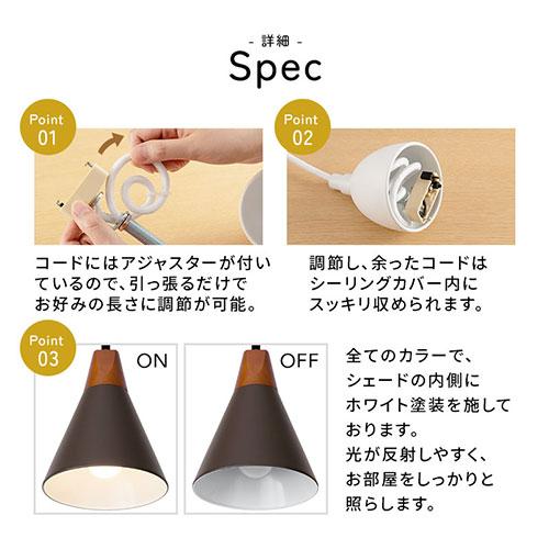 ぼん家具 ペンダントライト シンプル ダイニングライト キッチンライト
