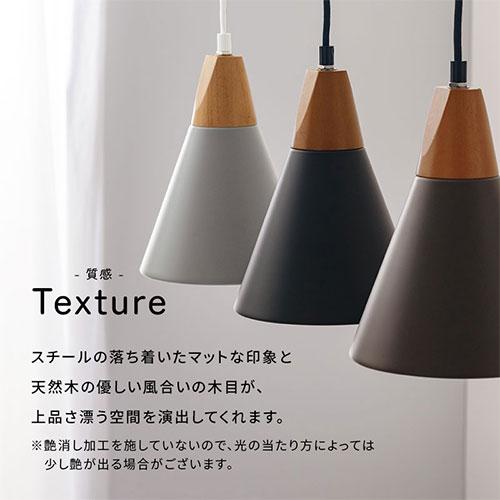 ぼん家具 ペンダントライト シンプル ダイニングライト キッチンライト